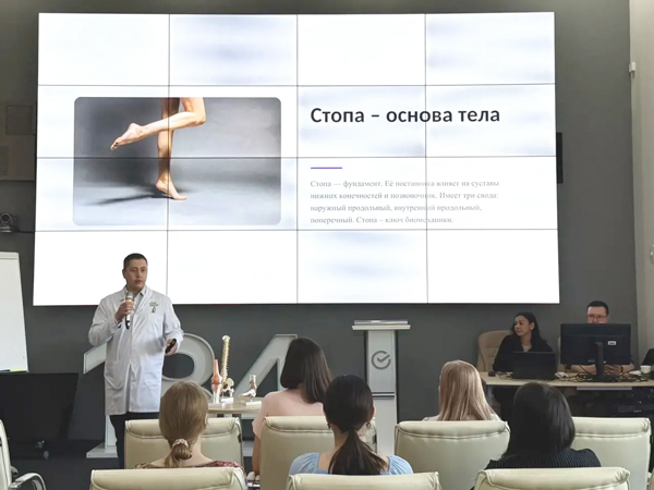 Лекция врачей Клиники Медикс для сотрудников Сбербанка