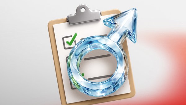 Чекап «Мужская сила: уверенный контроль»