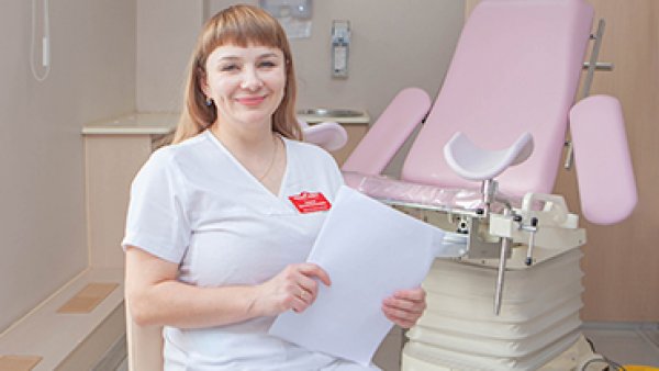 Комплексные программы для женщин