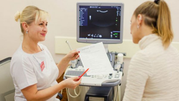 «УЗИ - комплекс» для женщин